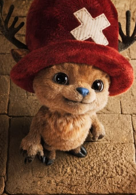 Hilo School Tiramisu Milk Tiramisu